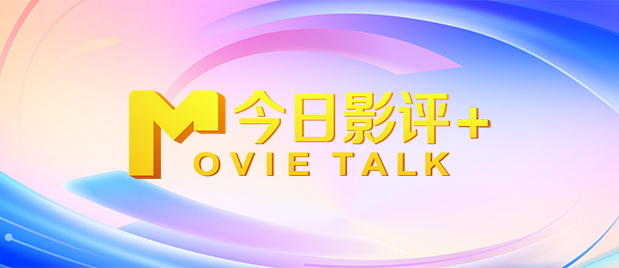 99 久热re在线精彩视频
